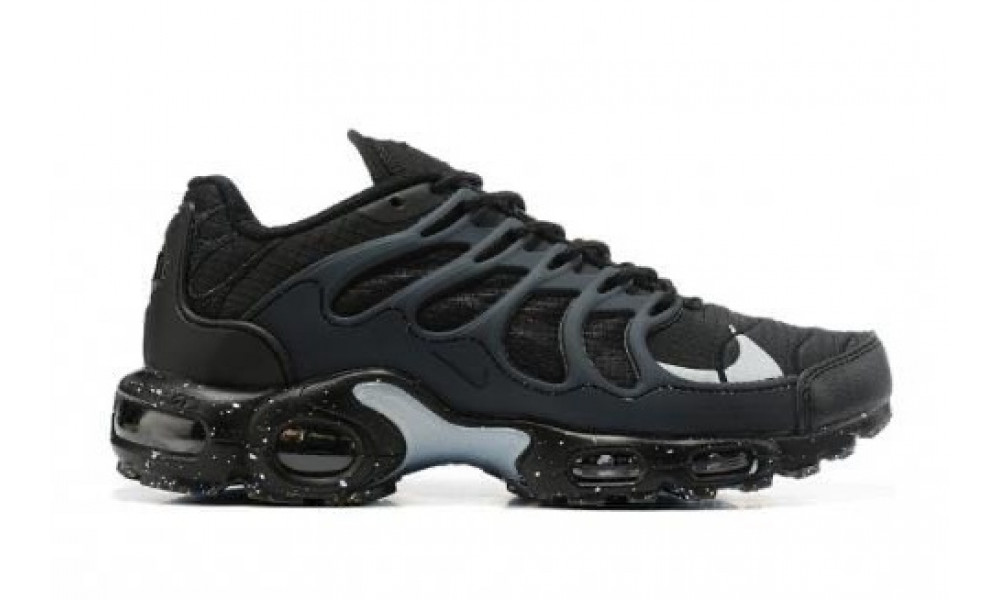 Nike air max store plus 96